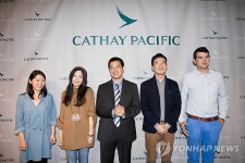 캐세이패시픽, 여행토크 개최