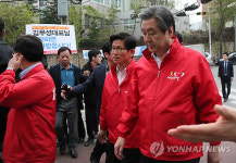 성완종 사태 항의받는 새누리당