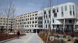 융합형 창의인재 육성 세종과학예술영재학교 개교