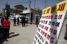 춘천 약사수변공원 조성 공사, 주민 반발로 난항