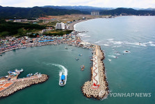 울산 정자항 전경