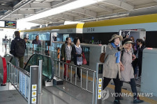 대구도시철도 3호선 신남역