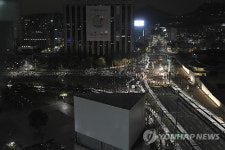 광화문 앞 대치중