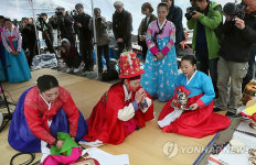 풍어(豊漁)를 기원하며