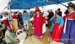 풍어(豊漁)를 기원하며