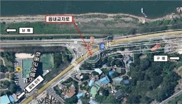 경남 하동군 서해량마을 교차로 회전형으로 변경