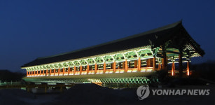 경주시 추가경정예산 1천580억원 편성