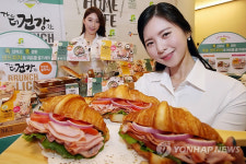 집에서도 브런치 메뉴 즐기세요