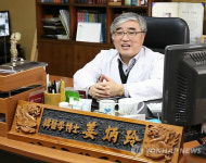 올해의 장애인상 수상 강병령 원장