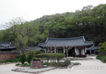 의령 이병철 생가 보수 끝내고 다시 개방