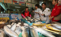 롯데마트 전통시장 위생관리 도와드립니다