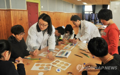 KIST 강릉분원, 특수학교서 찾아가는 과학체험