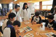 KIST 강릉분원, 특수학교서 찾아가는 과학체험