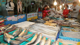 롯데마트 전통시장 위생관리 도와드립니다