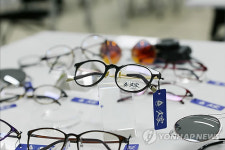 대구가톨릭대 학생들, 독자 브랜드 안경 대가 개발