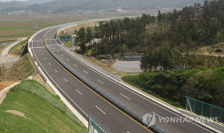 진도 4차선 도로 완공