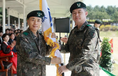 신인호 소장 육군 26기계화보병사단 사단장 취임