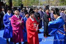 울산서 충렬공 박제상 춘향대제