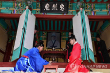 울산서 충렬공 박제상 춘향대제