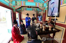 울산서 충렬공 박제상 춘향대제