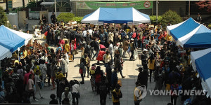 노원구 2015 희망나눔 바자