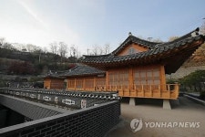 보존과 복원…명소로 탈바꿈한 서울 종로 건물들