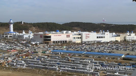 동부산관광단지 비리수사 핵심 롯데몰 동부산점