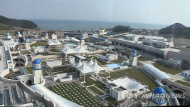 동부산관광단지 비리수사 핵심 롯데몰 동부산점