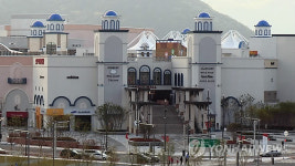 동부산관광단지 비리수사 핵심 롯데몰 동부산점