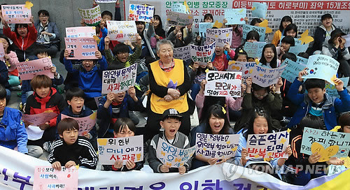 인권운동가, 길원옥 할머니의 별세 소식에 한국 사회 평화와 정의의 메시지를 담아 함께 정리