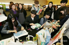 책 즐기러 오세요