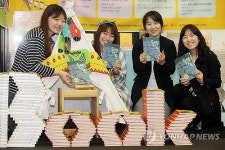 책 즐기러 오세요