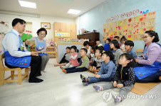 이야기 할머니·할아버지가 들려주는 동화책