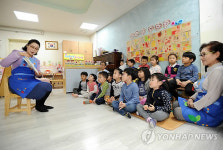 동화책 읽어주는 이야기 할머니·할아버지