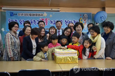 내외국인 함께하는 마을학교 꿈틀 시흥에 문 열어