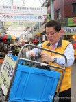 전통시장 장보기·배송서비스 직접 해보는 서동욱 울산남구청장