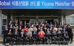 이동필 장관, 한국식품마이스터고등학교 방문