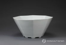 우리 도자기 공모전 대상에 문병식 작가의 각발