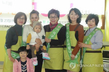 희망의 보금자리 이주여성지원센터 100일 잔치