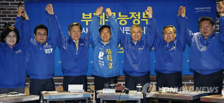 관악 현장최고위원회의