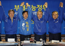 관악 현장최고위원회의