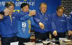 관악 현장최고위원회의