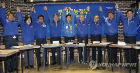 관악 현장최고위원회의