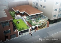 도봉구, 함석헌 기념관 완공 눈앞