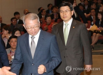 법의날 기념식 참석한 황교안 법무부 장관