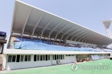 전국체전 앞두고 공사 한창인 강릉종합운동장