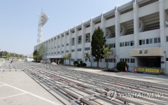 전국체전 앞두고 공사 한창인 강릉종합운동장