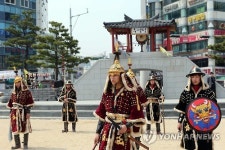 조선시대 어촌 체험 광안리어방축제 개막