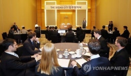 충주시·유빛 마이다스 시티 업무협약식