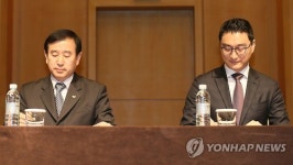 충주시·유빛 마이다스 시티 업무협약식